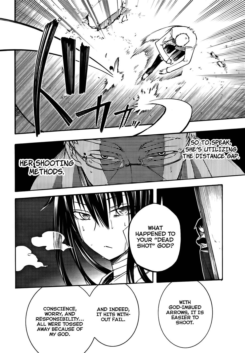 Meteorite of Bare Foot Chapter 16 - Page 14