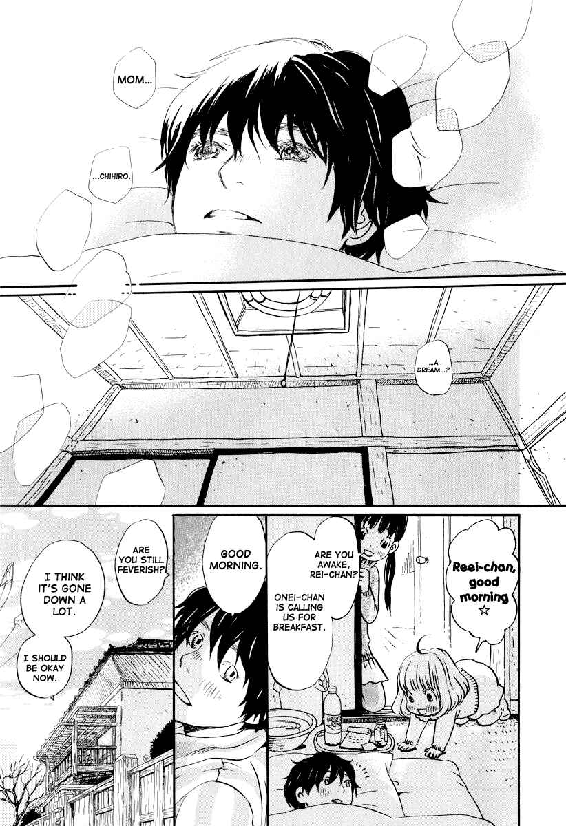 March Comes in Like a Lion Chapter 23 - Page 4