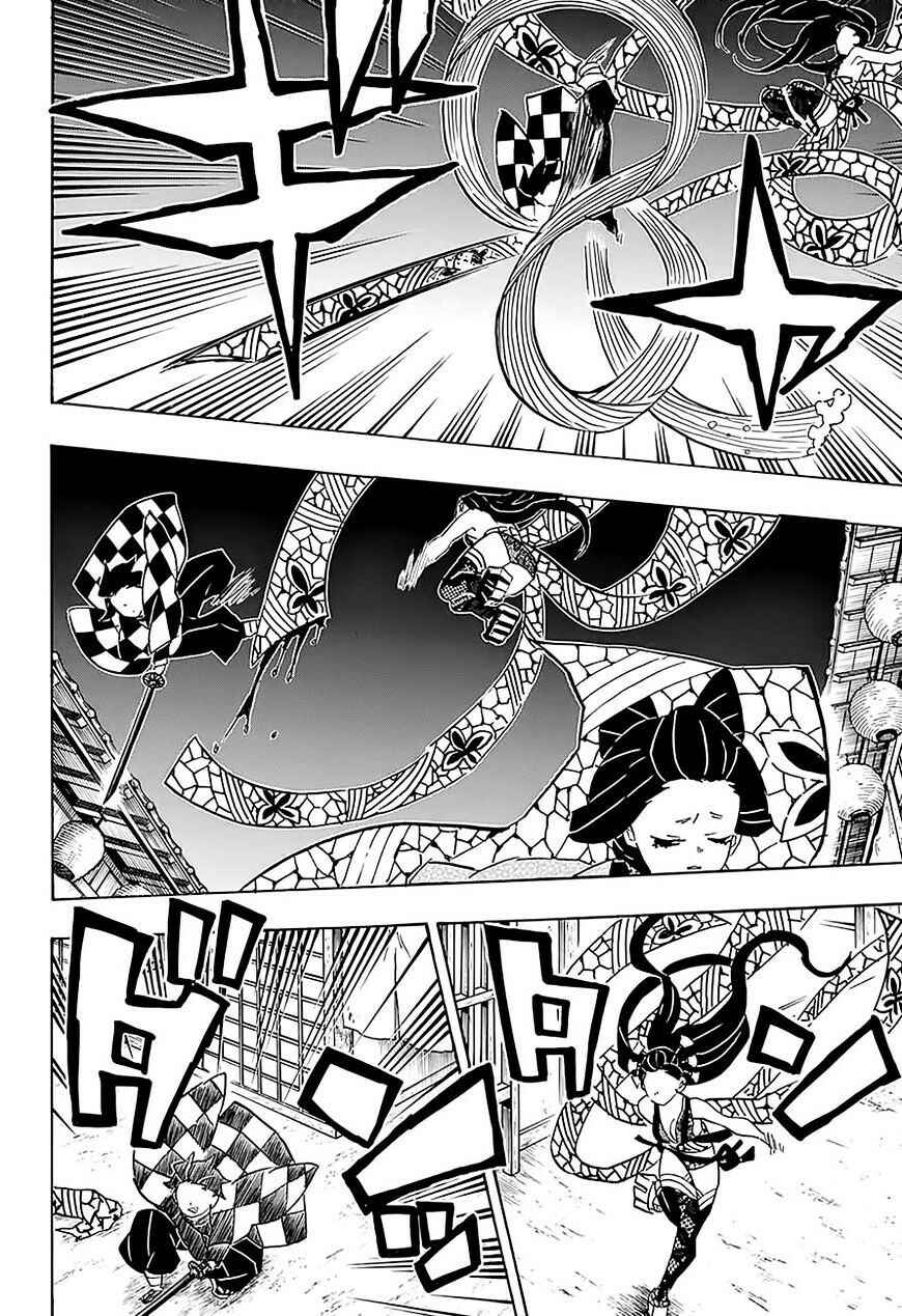 Demon Slayer: Kimetsu no Yaiba Chapter 76 - Page 19