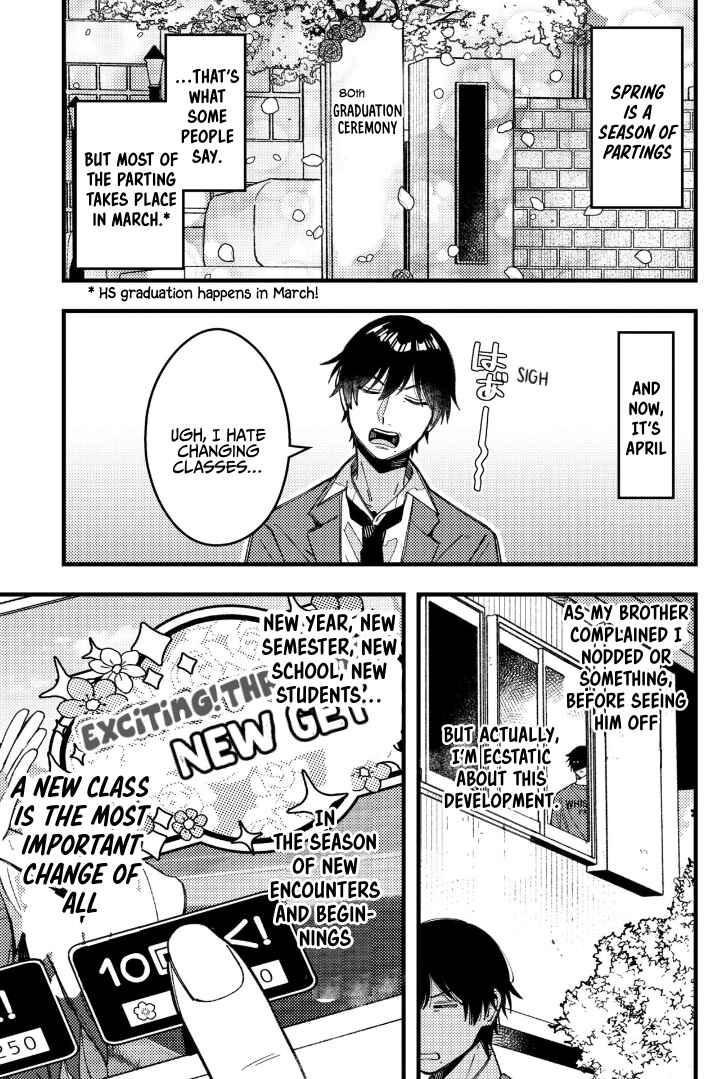 Zettai BL ni Naru Sekai vs. Zettai BL ni Naritakunai Otoko Chapter 86 - Page 2
