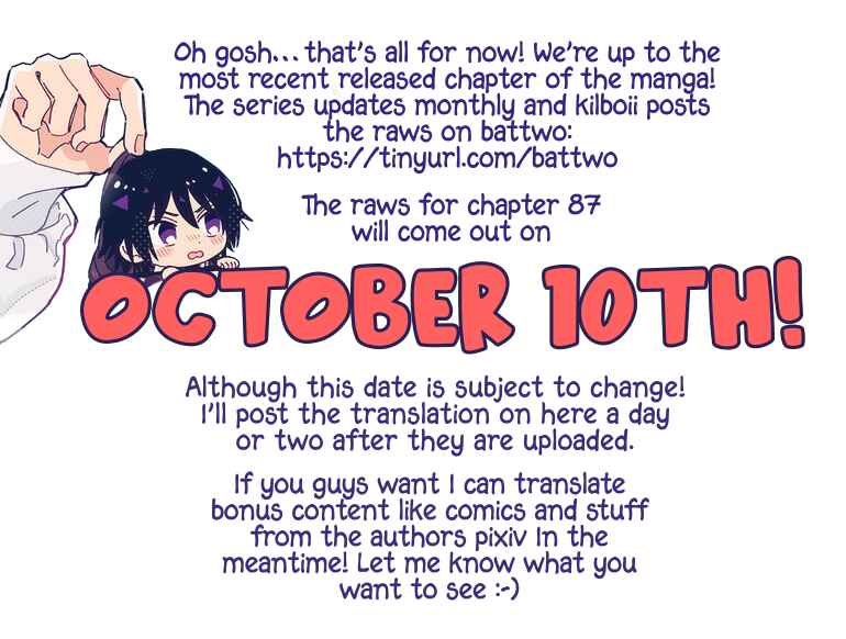 Zettai BL ni Naru Sekai vs. Zettai BL ni Naritakunai Otoko Chapter 86 - Page 8