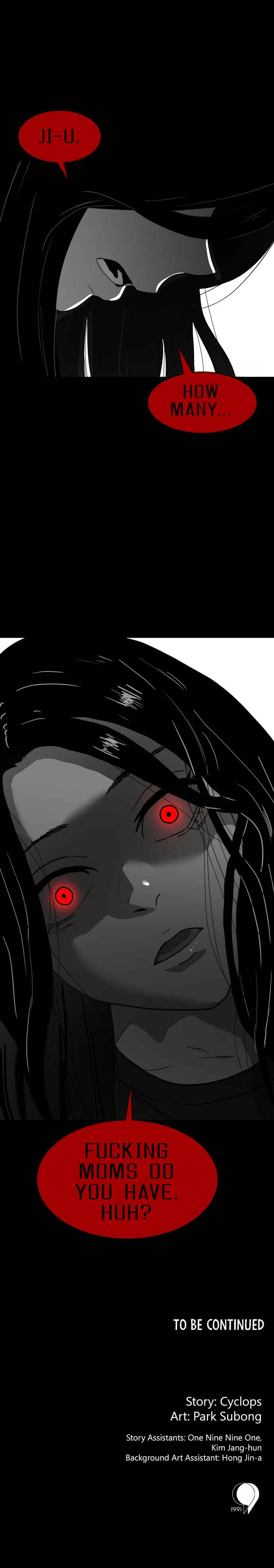 Prey Chapter 33 - Page 15