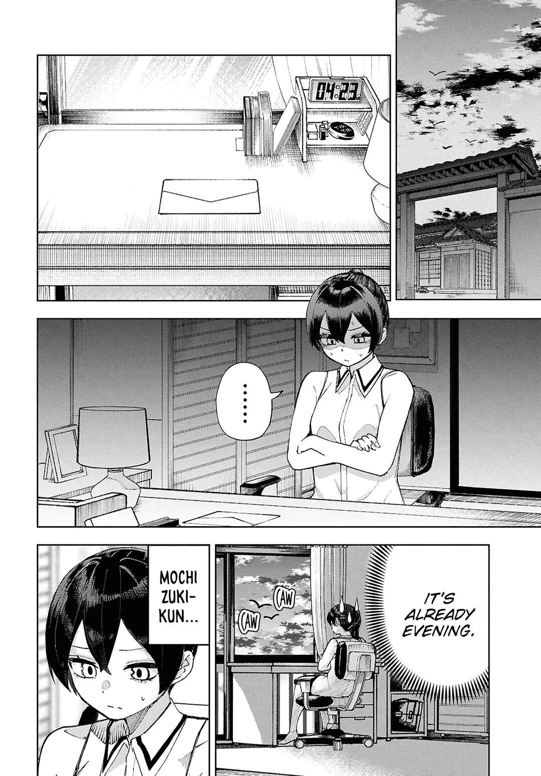 Garuru Girl Chapter 16 - Page 11