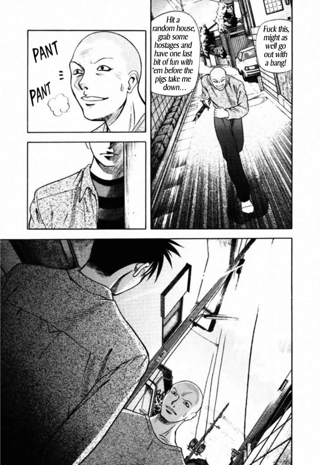 Kakeru Chapter 78 - Page 11