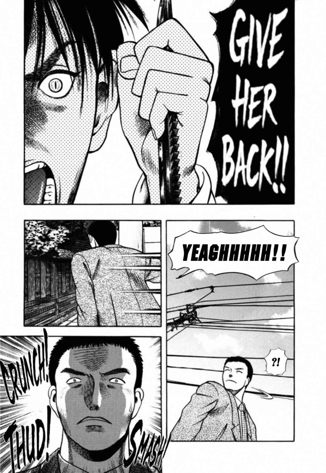Kakeru Chapter 78 - Page 13