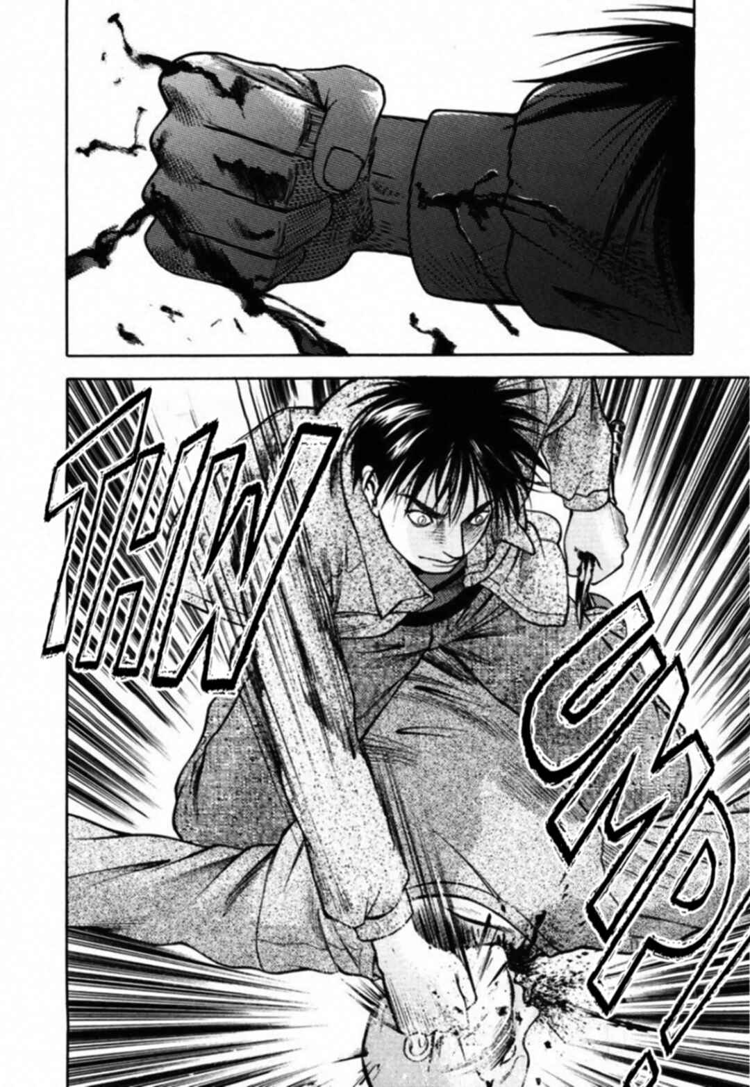 Kakeru Chapter 78 - Page 14