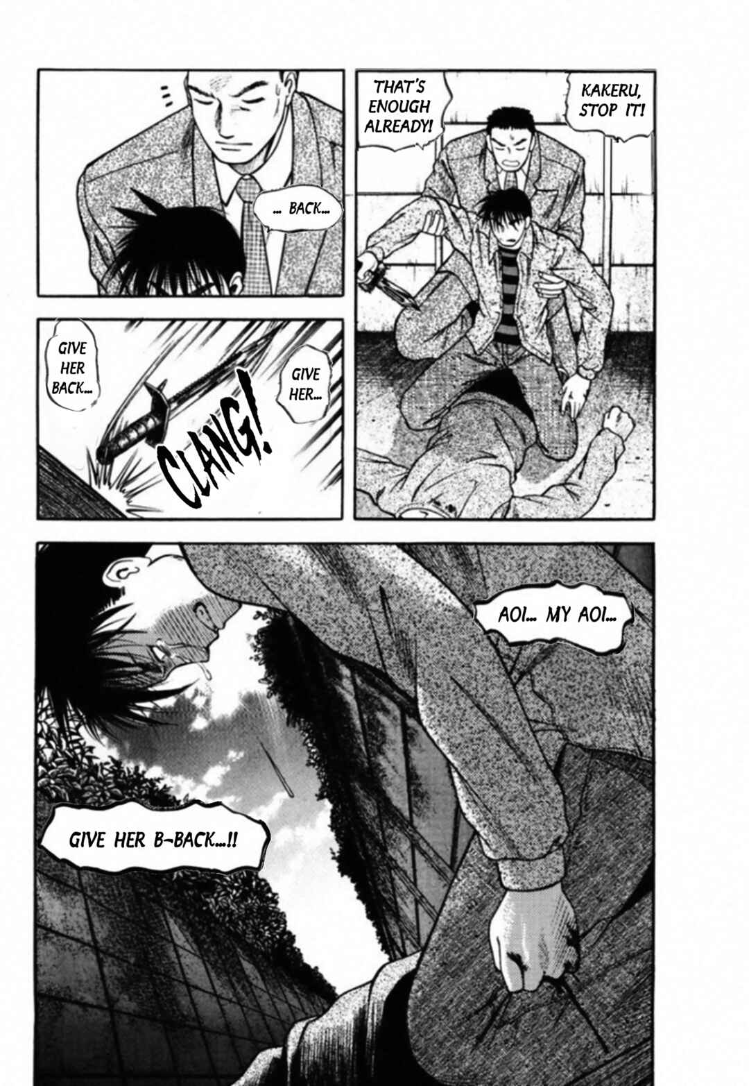 Kakeru Chapter 78 - Page 16