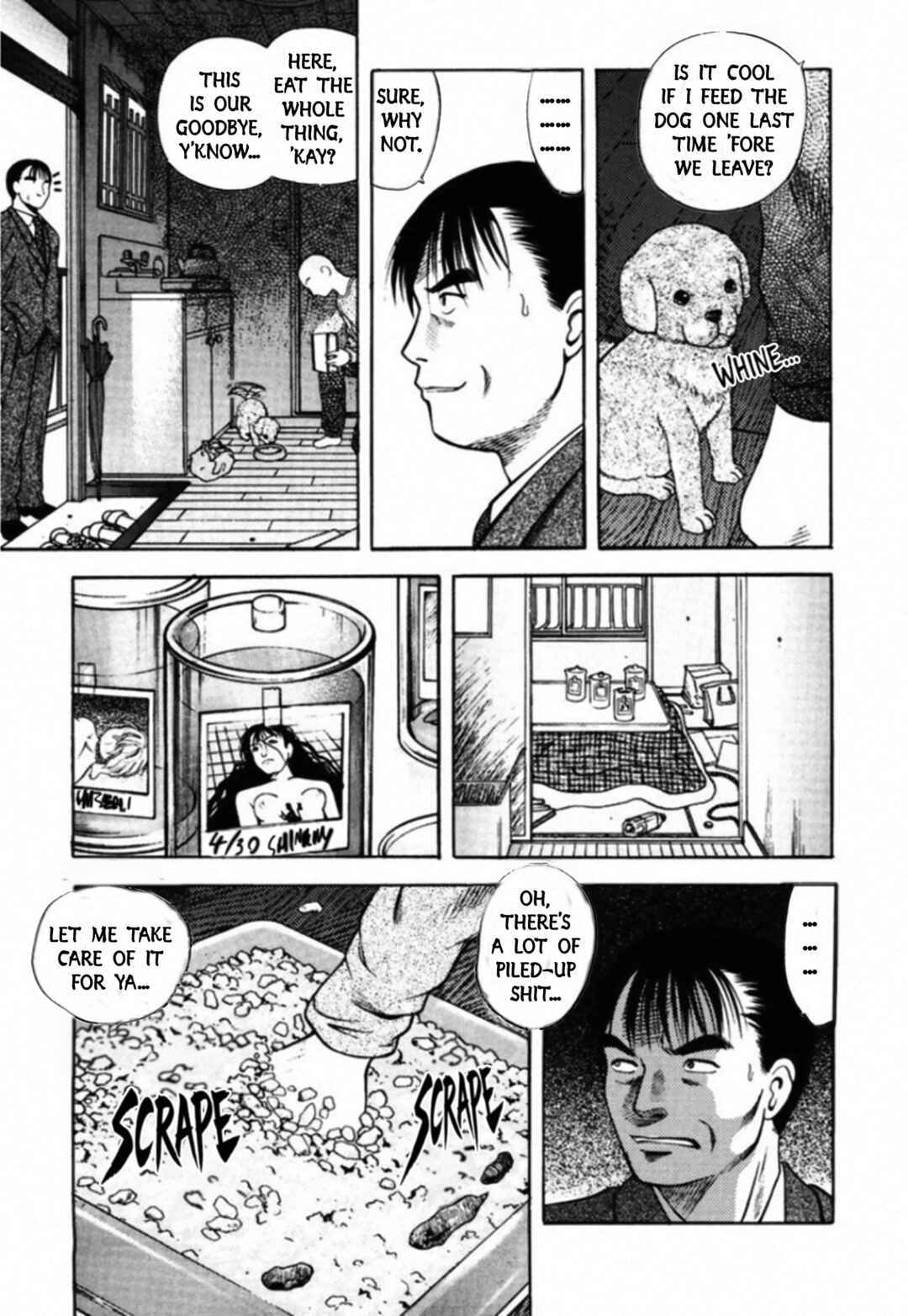 Kakeru Chapter 78 - Page 7