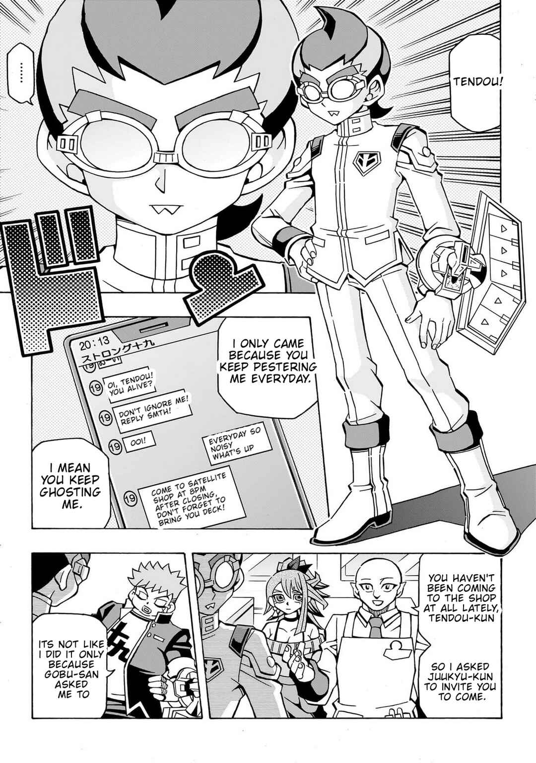 Yu☆Gi☆Oh! OCG Structures Chapter 45 - Page 17