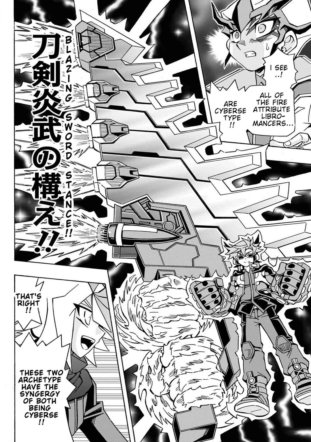 Yu☆Gi☆Oh! OCG Structures Chapter 45 - Page 5