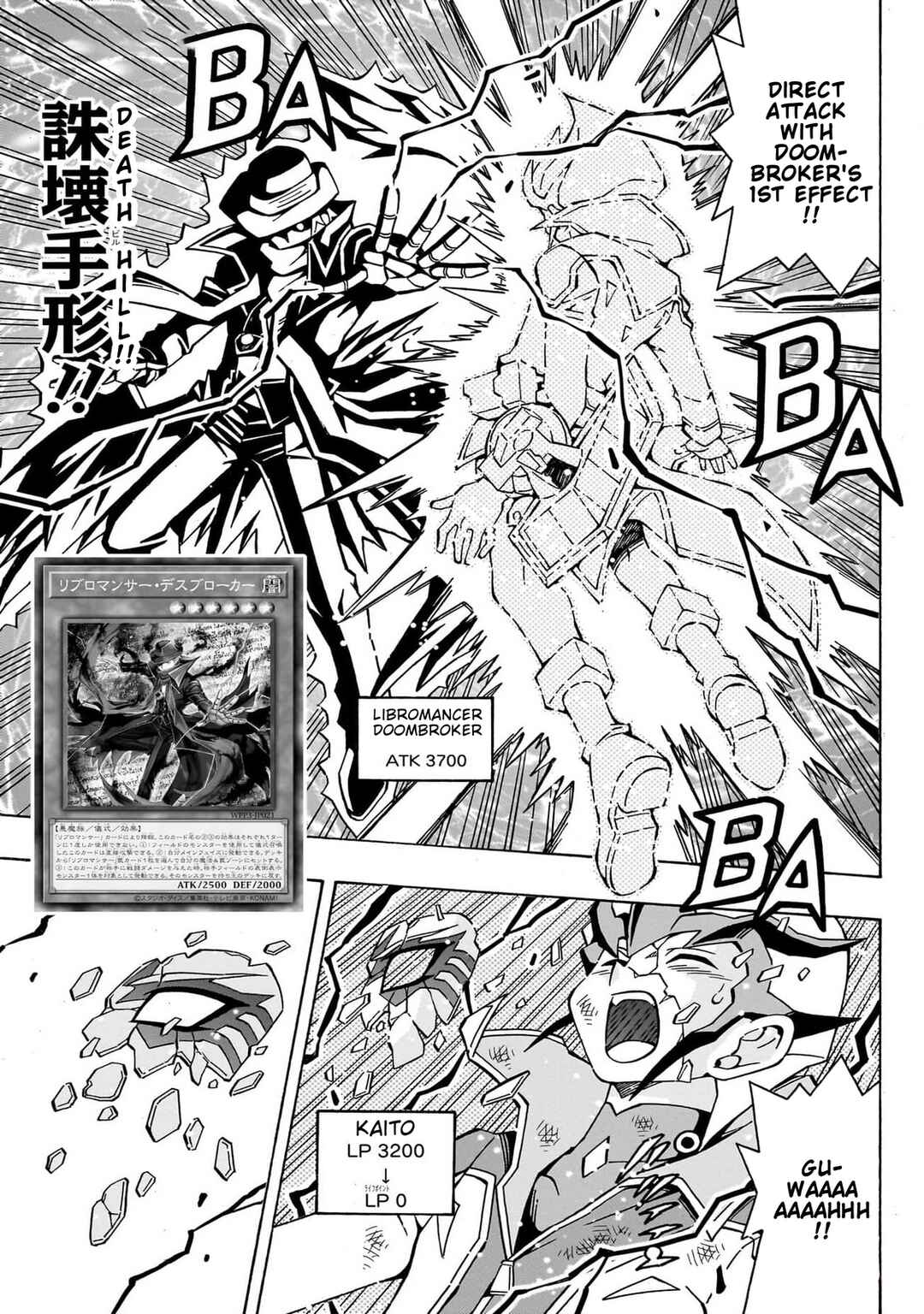 Yu☆Gi☆Oh! OCG Structures Chapter 45 - Page 9