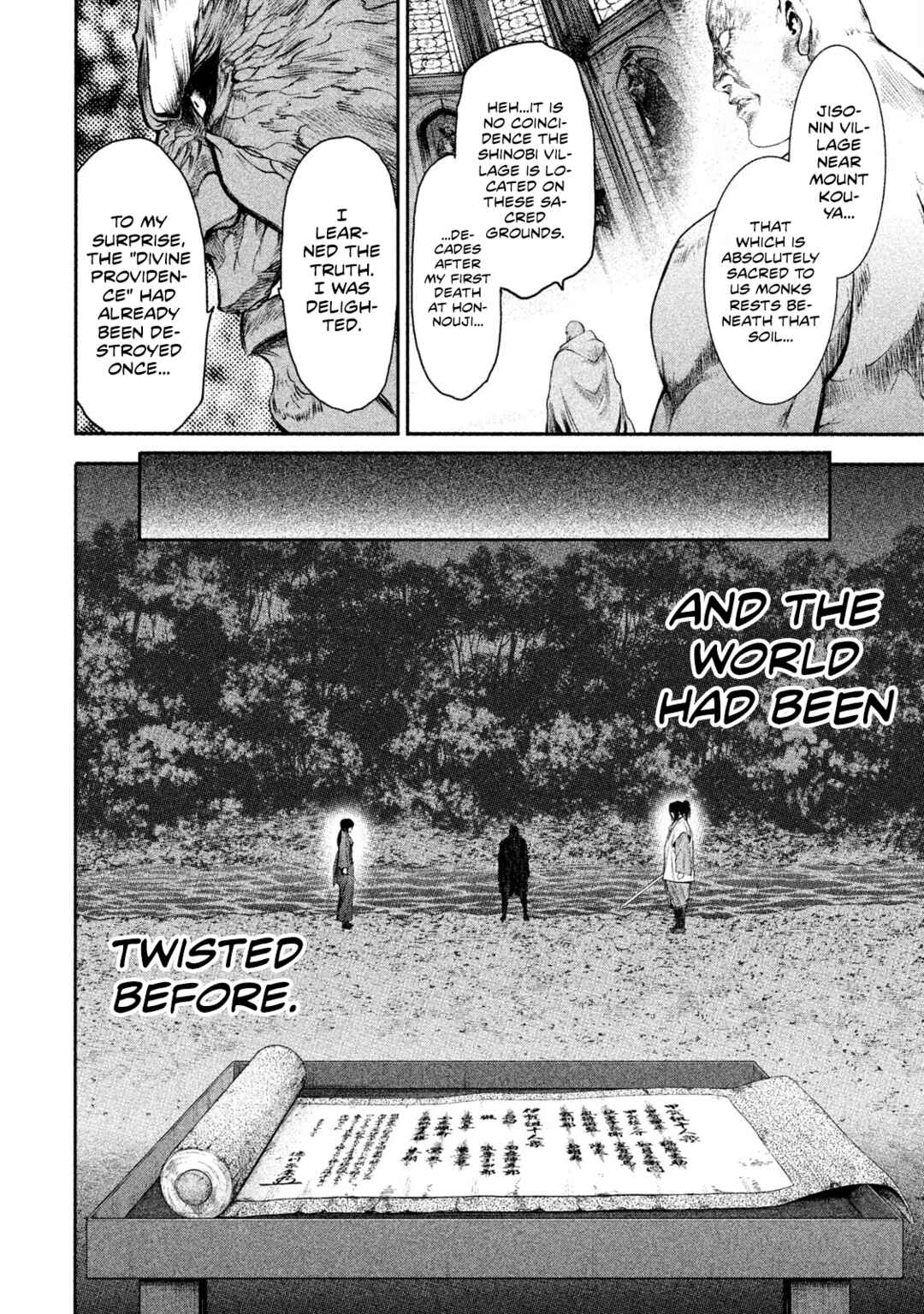 Basilisk: Ouka Ninpou-chou Chapter 43 - Page 17