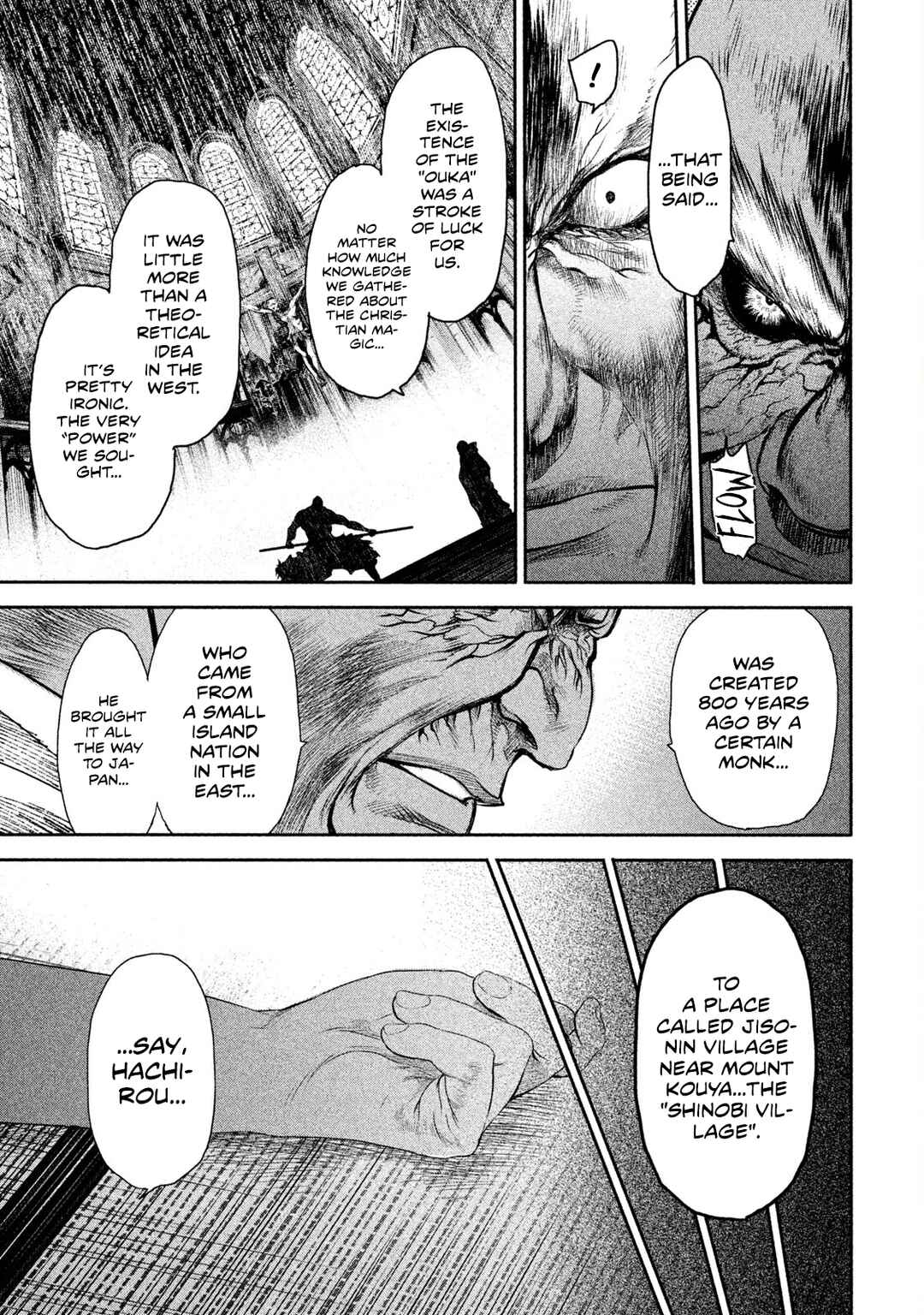 Basilisk: Ouka Ninpou-chou Chapter 43 - Page 7