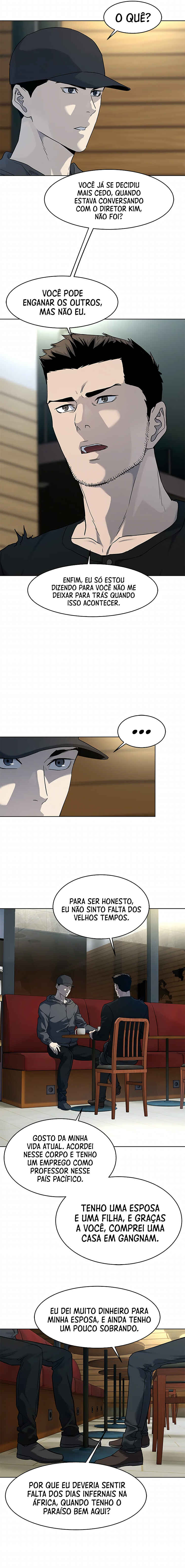 God of Blackfield Chapter 55 - Page 9