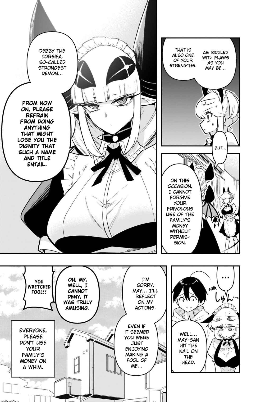 Debby the Corsifa wa Makezugirai Chapter 53 - Page 15
