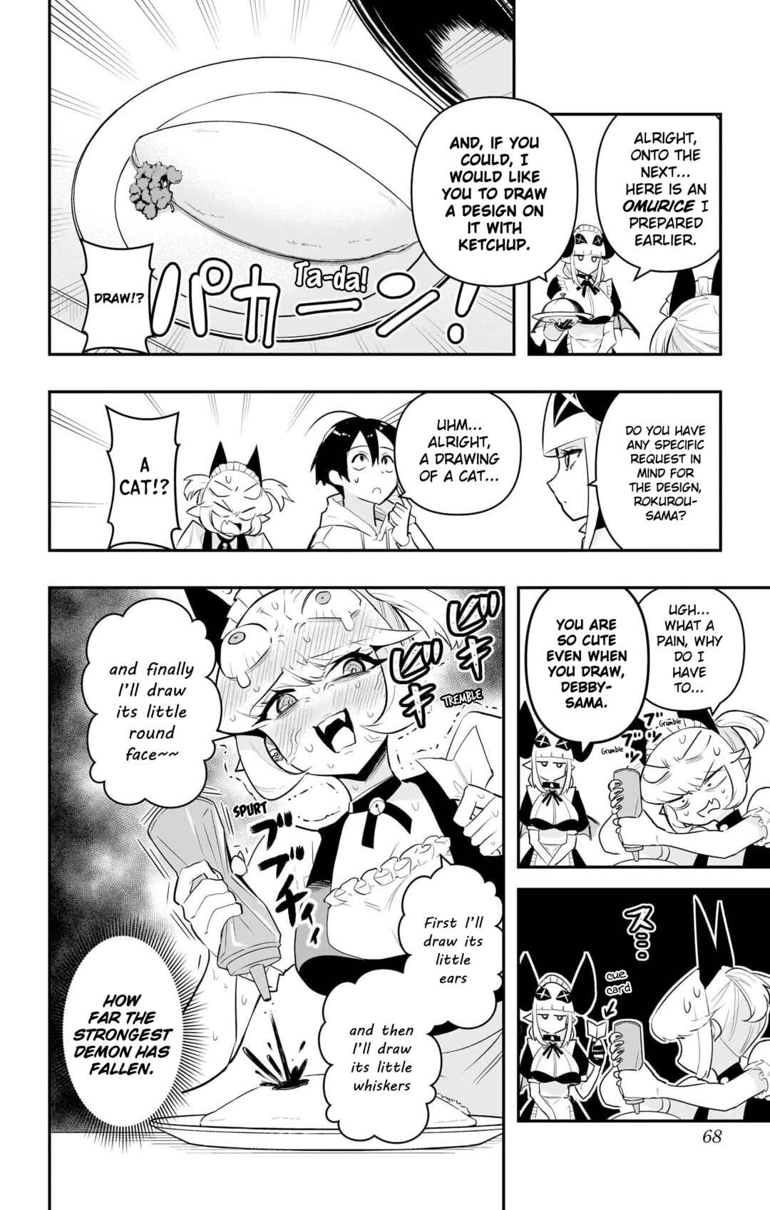 Debby the Corsifa wa Makezugirai Chapter 53 - Page 8
