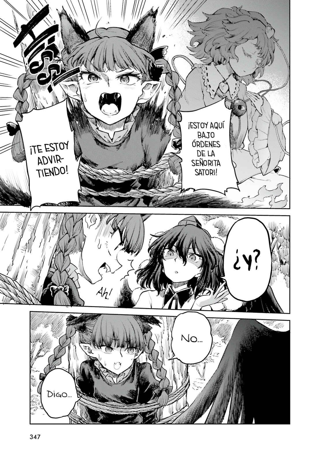 Touhou Suichouka: Lotus Eater-tachi no Suisei Chapter 44 - Page 15