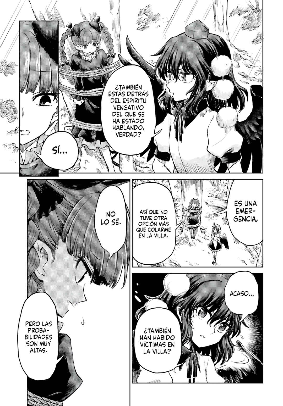 Touhou Suichouka: Lotus Eater-tachi no Suisei Chapter 44 - Page 17