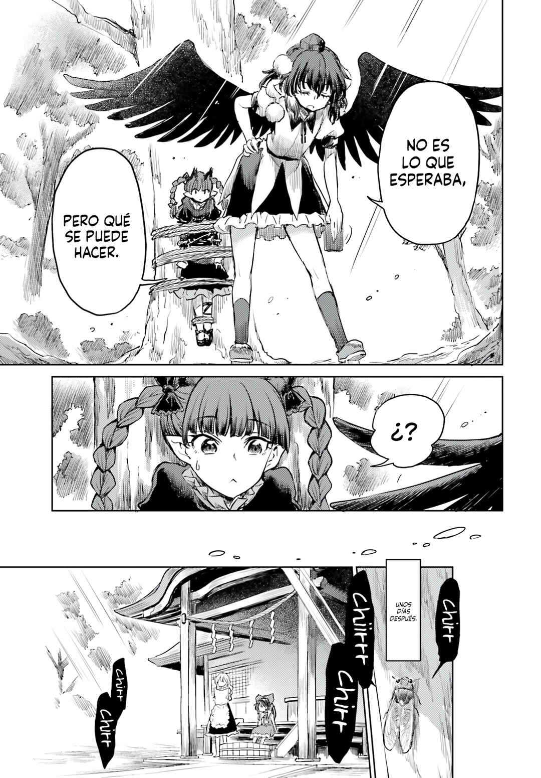 Touhou Suichouka: Lotus Eater-tachi no Suisei Chapter 44 - Page 19