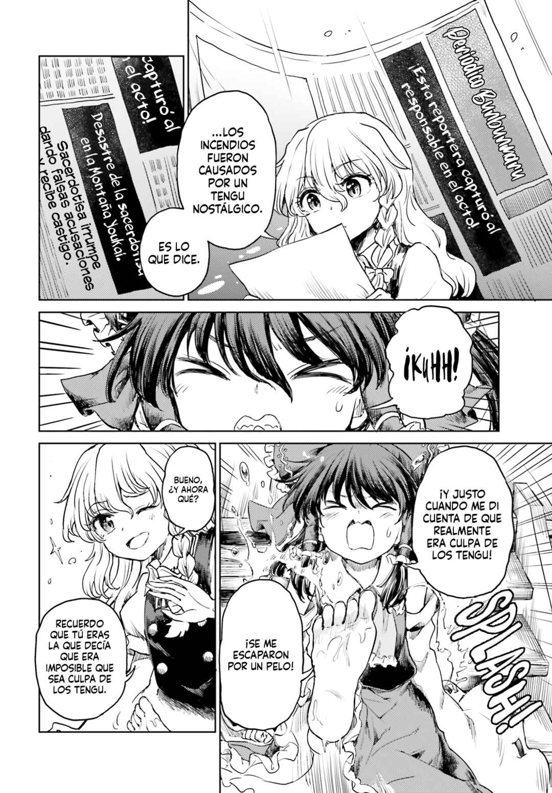 Touhou Suichouka: Lotus Eater-tachi no Suisei Chapter 44 - Page 20