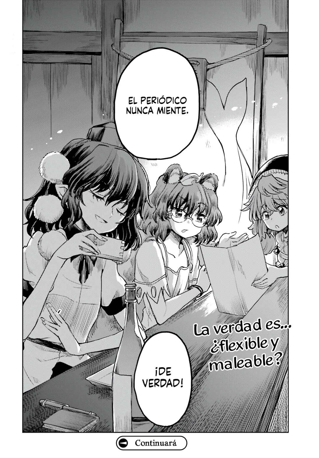 Touhou Suichouka: Lotus Eater-tachi no Suisei Chapter 44 - Page 24