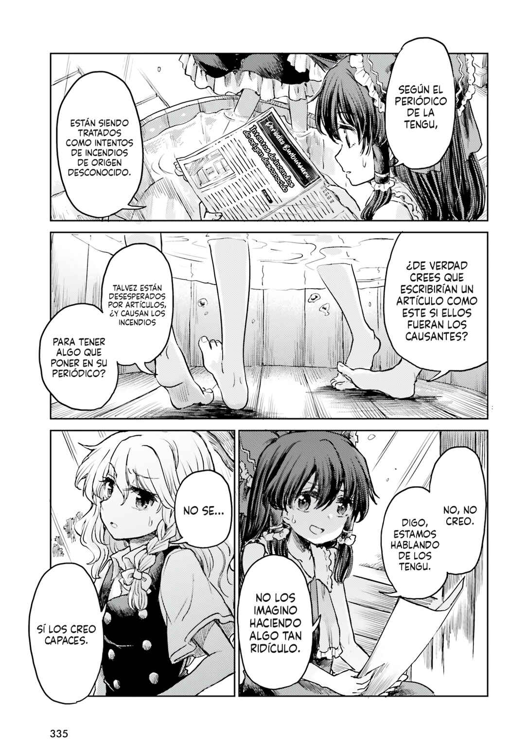 Touhou Suichouka: Lotus Eater-tachi no Suisei Chapter 44 - Page 3