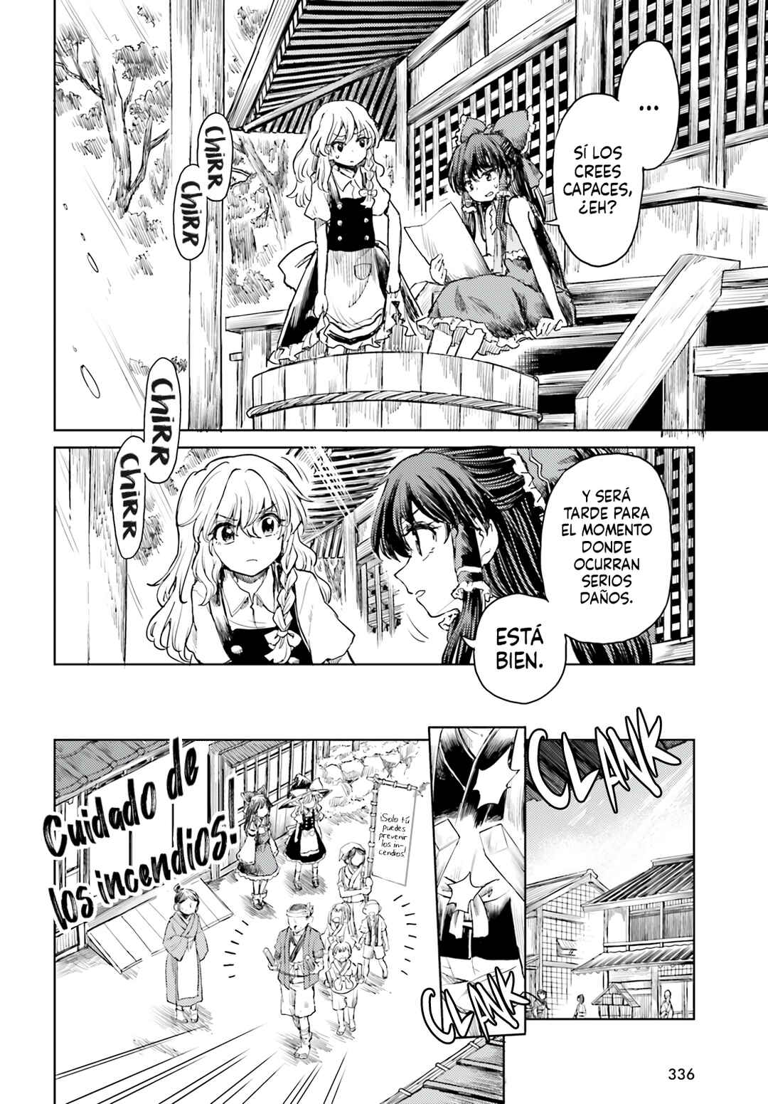 Touhou Suichouka: Lotus Eater-tachi no Suisei Chapter 44 - Page 4