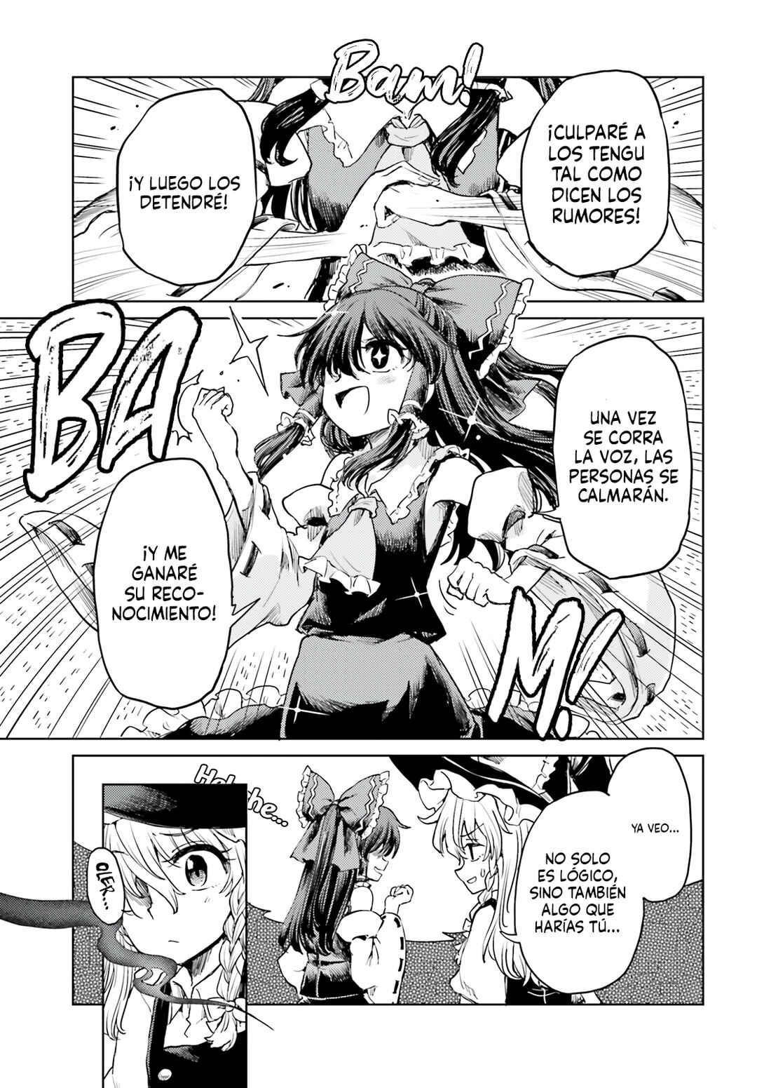 Touhou Suichouka: Lotus Eater-tachi no Suisei Chapter 44 - Page 7
