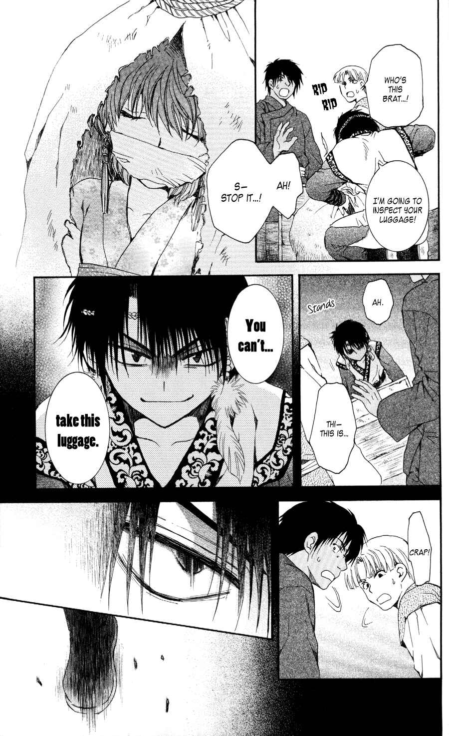 Akatsuki no Yona Chapter 61 - Page 15