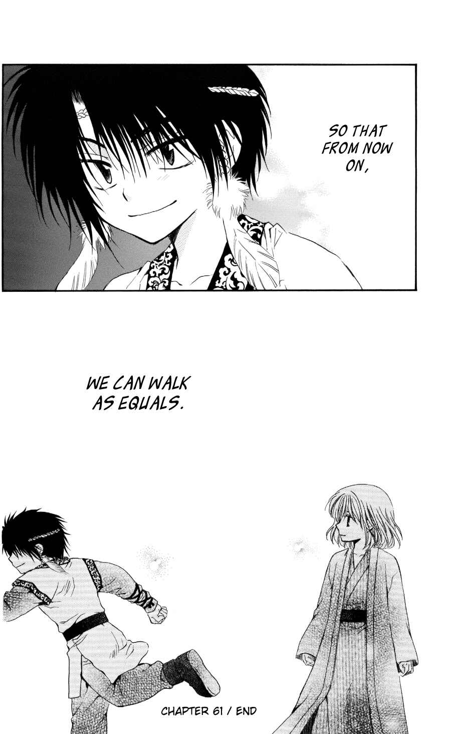 Akatsuki no Yona Chapter 61 - Page 30