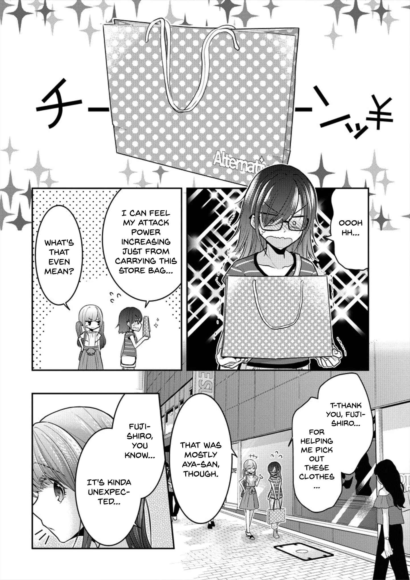 Dekisokonai no Himegimi-tachi Chapter 6 - Page 10