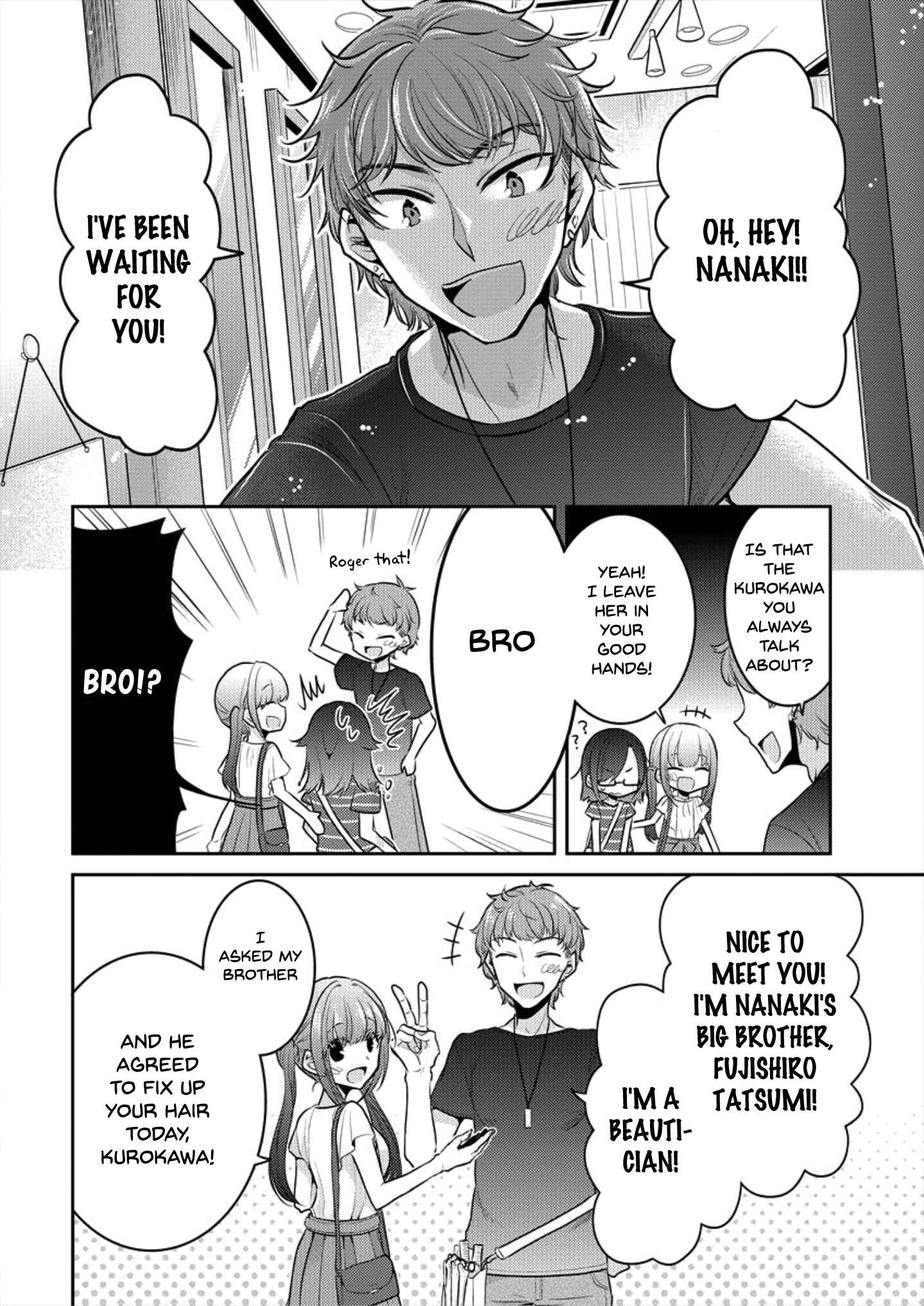 Dekisokonai no Himegimi-tachi Chapter 6 - Page 14