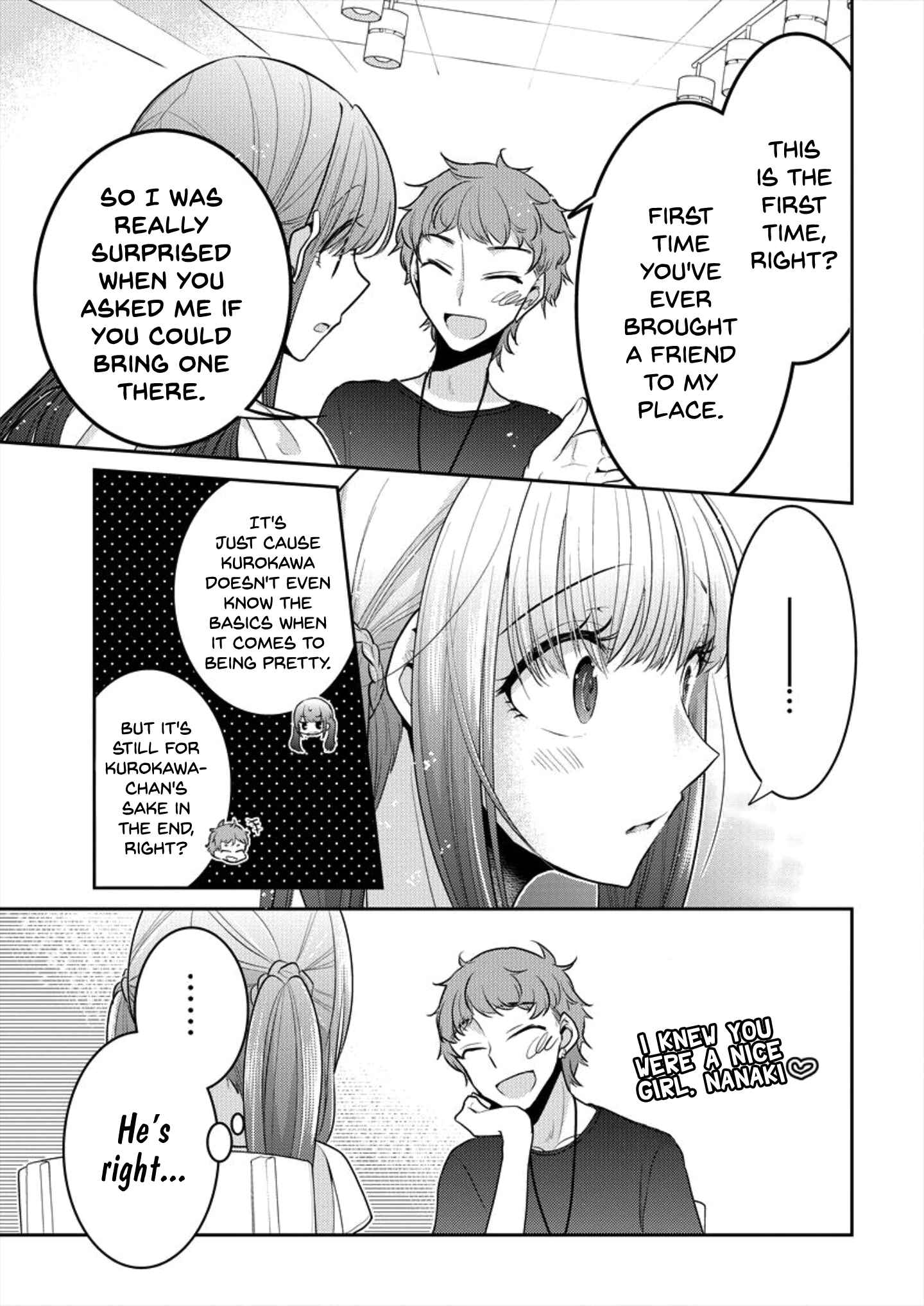 Dekisokonai no Himegimi-tachi Chapter 6 - Page 17