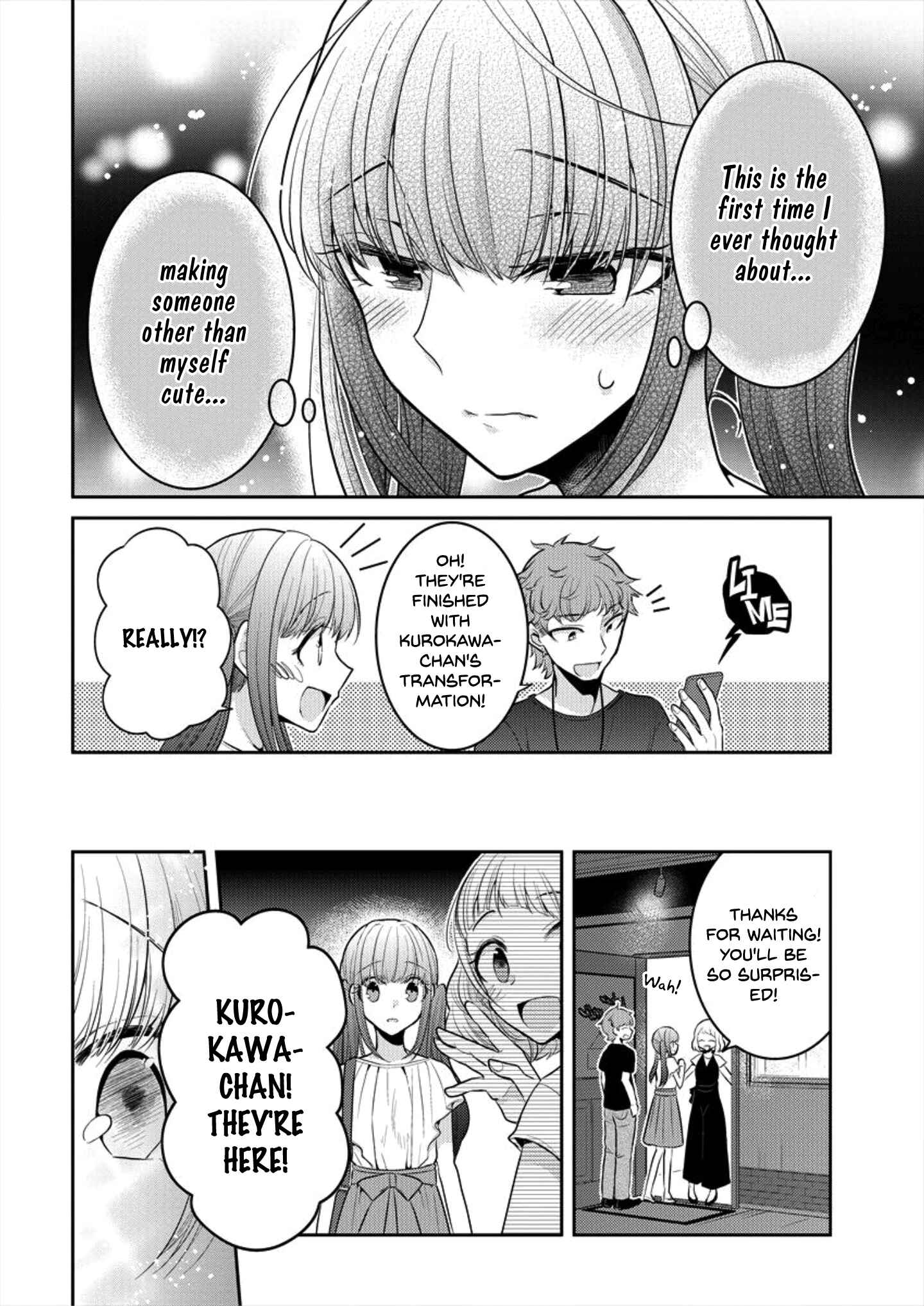 Dekisokonai no Himegimi-tachi Chapter 6 - Page 18