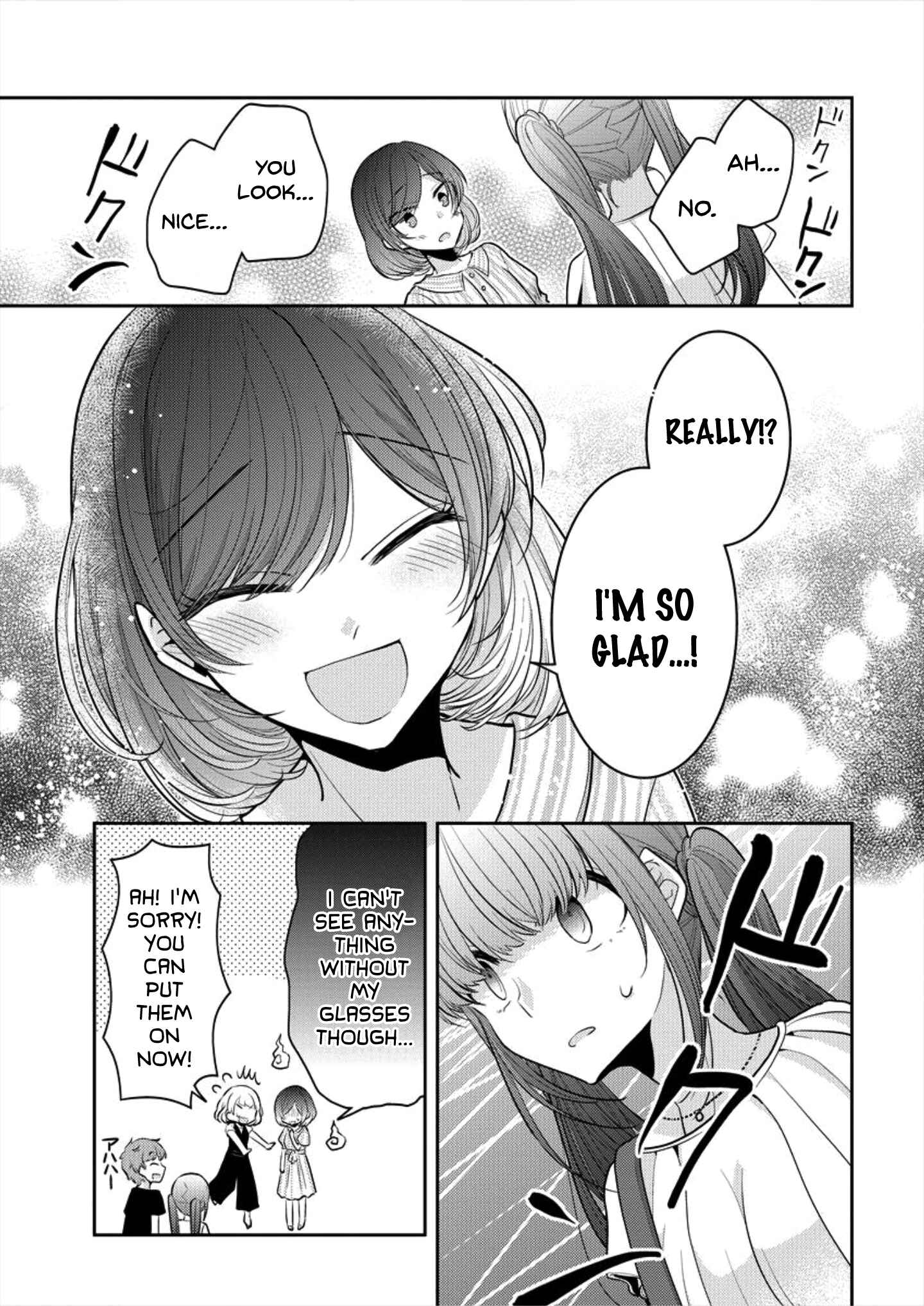 Dekisokonai no Himegimi-tachi Chapter 6 - Page 21