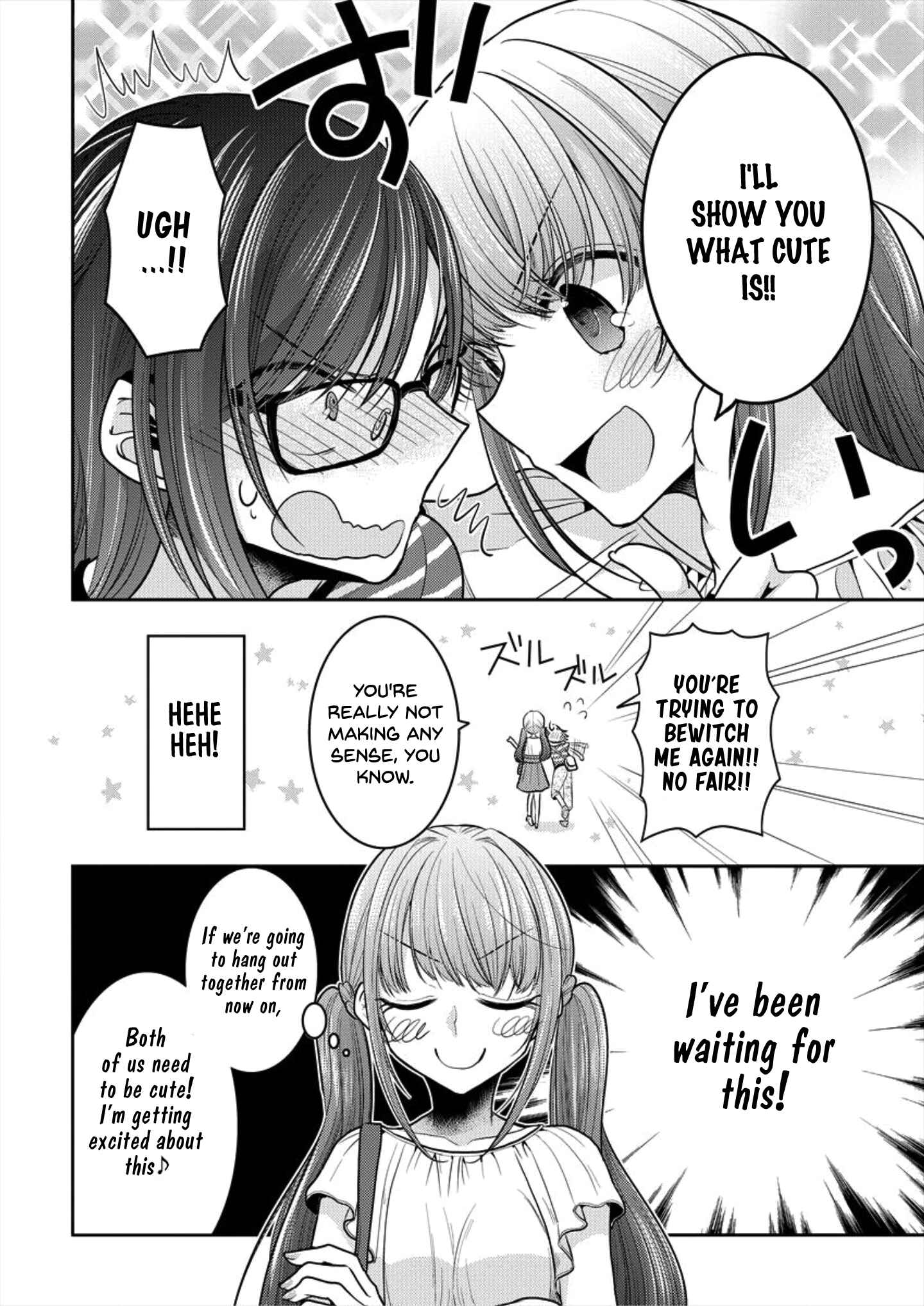 Dekisokonai no Himegimi-tachi Chapter 6 - Page 6