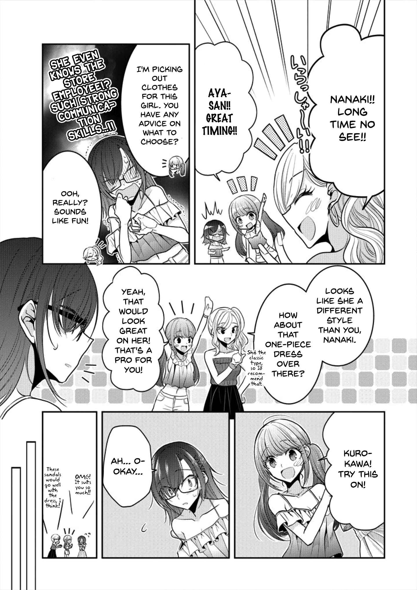 Dekisokonai no Himegimi-tachi Chapter 6 - Page 9