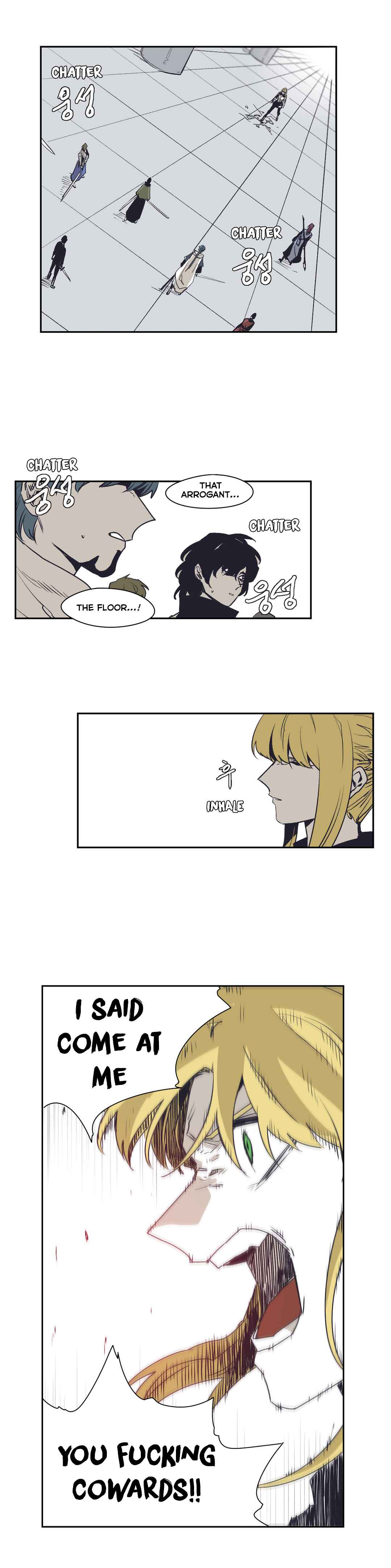 Epic of Gilgamesh Chapter 147 - Page 5