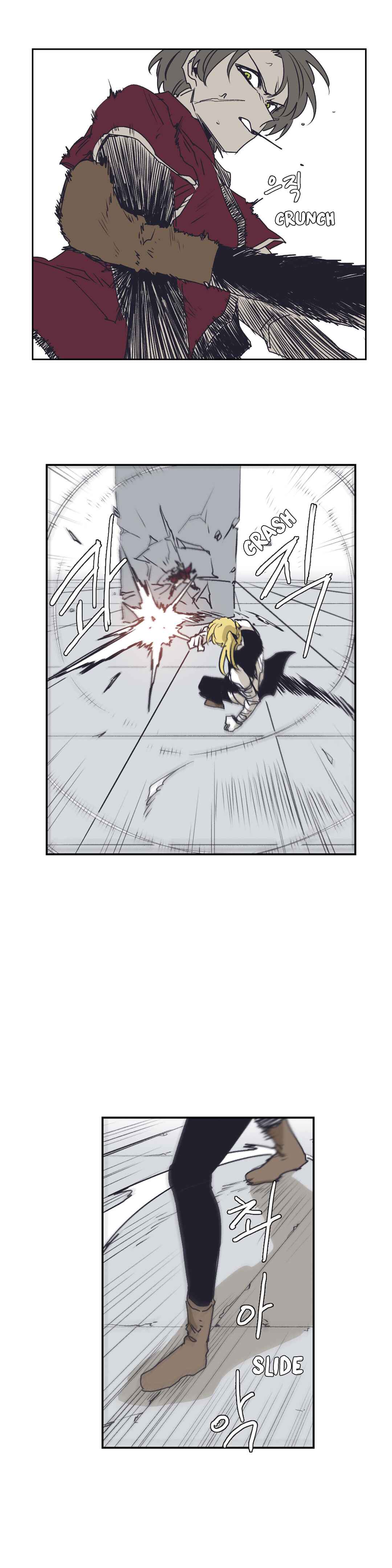 Epic of Gilgamesh Chapter 147 - Page 9