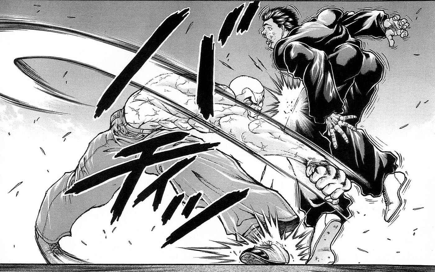 New Grappler Baki Chapter 253 - Page 12