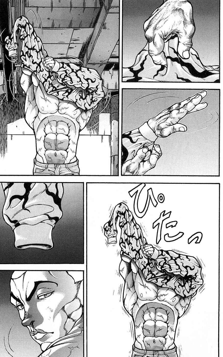 New Grappler Baki Chapter 253 - Page 5