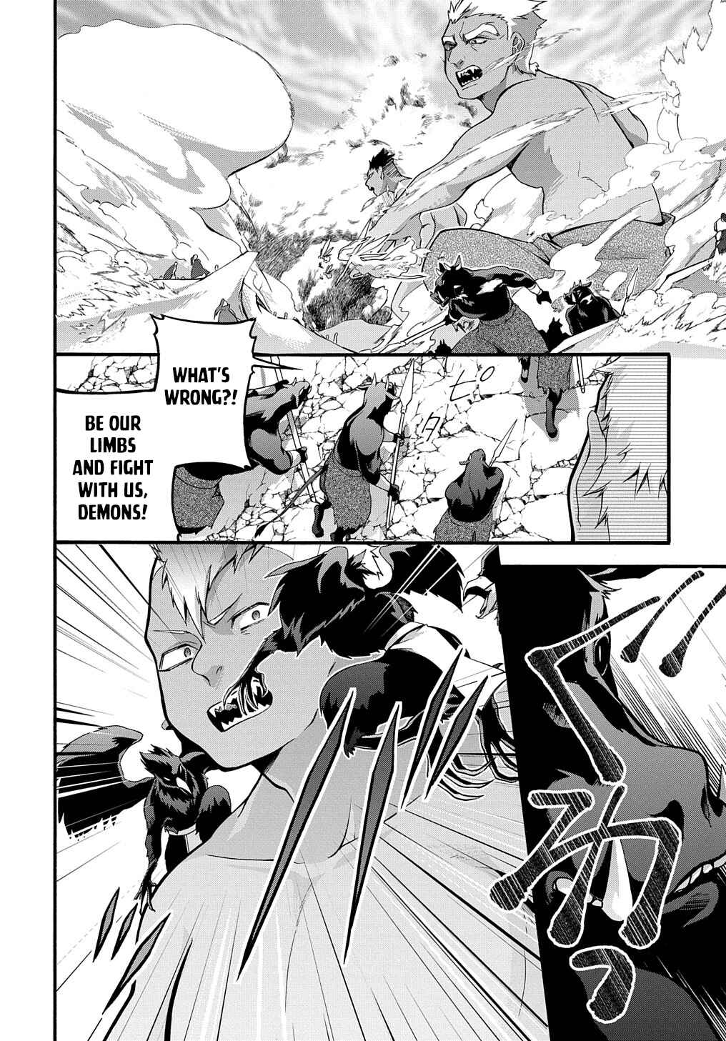 Garbage Brave: Isekai ni Shoukan Sare Suterareta Yuusha no Fukushuu Monogatari Chapter 35 - Page 21