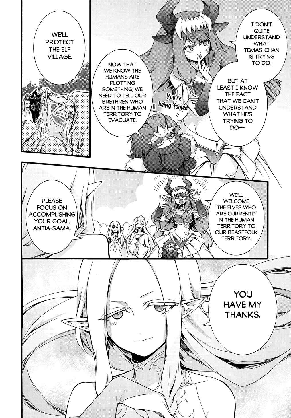 Garbage Brave: Isekai ni Shoukan Sare Suterareta Yuusha no Fukushuu Monogatari Chapter 35 - Page 3