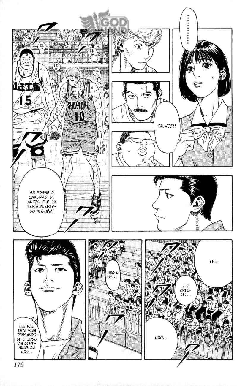 Slam Dunk! Chapter 260 - Page 15