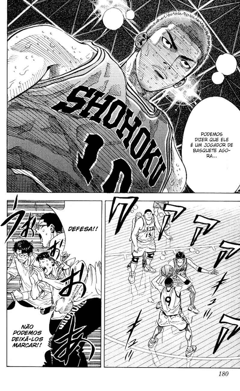 Slam Dunk! Chapter 260 - Page 16