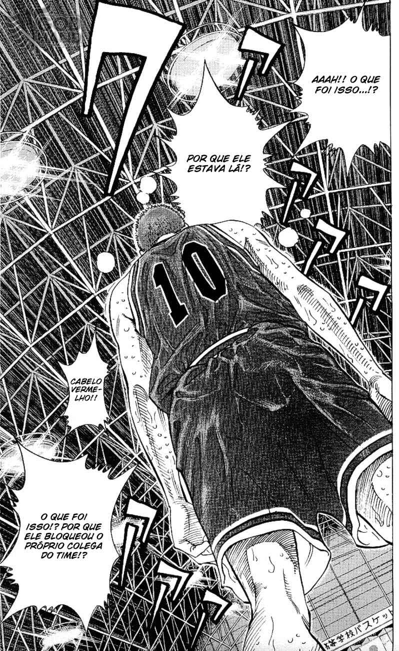 Slam Dunk! Chapter 260 - Page 7