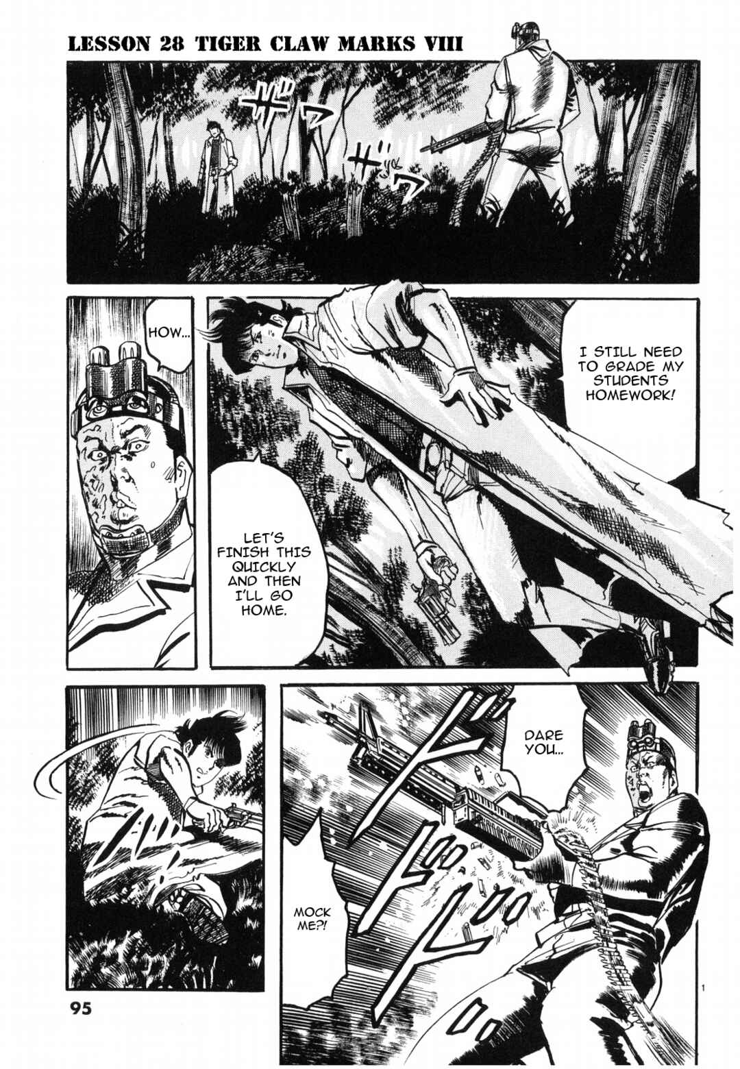 JESUS Sajin Kouro Chapter 28 - Page 1