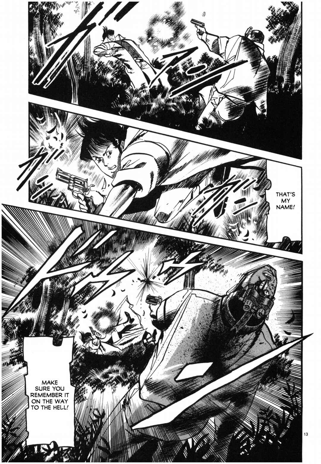 JESUS Sajin Kouro Chapter 28 - Page 13