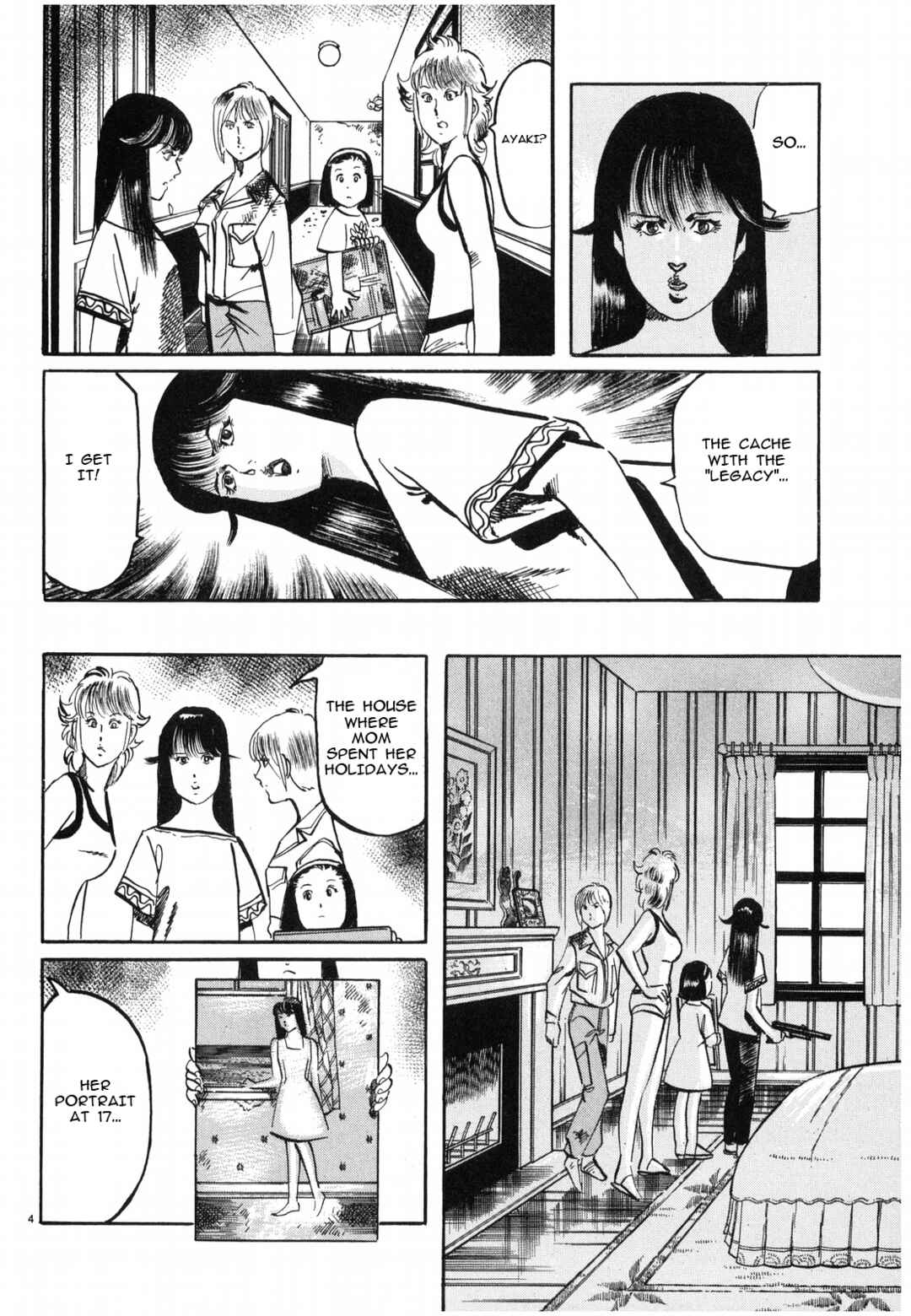 JESUS Sajin Kouro Chapter 28 - Page 4