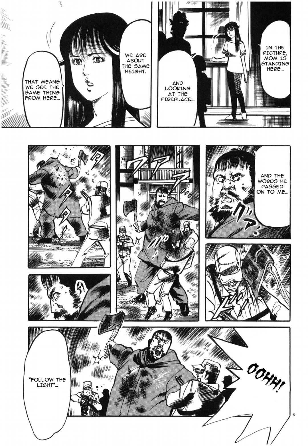 JESUS Sajin Kouro Chapter 28 - Page 5